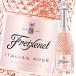  Suntory fresine итальянский rose 750ml бутылка ×2 кейс ( все 1 2 шт ) бесплатная доставка 