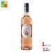  Claw do Val rose 750ml бутылка ×1 кейс ( все 1 2 шт ) бесплатная доставка 