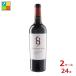 �V�b�N�X �G�C�g �i�C�� �i�p ���@���[ ���b�h750ml�r�~2�P�[�X�i�S24�{�j�������� ����