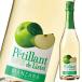 peti and белка teru( синий яблоко )750ml бутылка ×2 кейс ( все 1 2 шт ) бесплатная доставка 