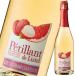 peti and белка teru(laichi& розовый грейпфрут )750ml бутылка ×1 кейс ( все 6шт.@) бесплатная доставка 