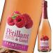 peti and белка teru( малина )750ml бутылка ×2 кейс ( все 1 2 шт ) бесплатная доставка 