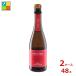  Pinot rose половина 375ml бутылка ×2 кейс ( все 48шт.@) бесплатная доставка 