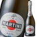  maru чай nia Stith p man te750ml бутылка ×1 кейс ( все 6шт.@) бесплатная доставка 