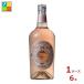  Pas ka Pas ka11 Mini-Z rose torevenetsie несессер ввод 750ml бутылка ×1 кейс ( все 6шт.@) бесплатная доставка 