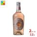  Pas ka Pas ka11 Mini-Z rose torevenetsie несессер ввод 750ml бутылка ×2 кейс ( все 1 2 шт ) бесплатная доставка 