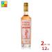  Reagal low g wild rose 500ml бутылка ×2 кейс ( все 1 2 шт ) бесплатная доставка 