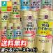 ��� �^�J�� �Ē��n�C�{�[��500ml�� 1�P�[�X�P�ʂőI�ׂ鍇�v48�{�Z�b�g�y2�P�[�X�z�y�I����z �������� ����