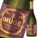  Awamori brandy . рис остров. . рис .25 раз IMUGE.imge-720ml бутылка ×1 кейс ( все 6шт.@) бесплатная доставка 