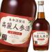 . жизнь sake Goryeo морковь sake 700ml бутылка ×1 кейс ( все 6шт.@) бесплатная доставка 