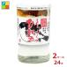  белый журавль sake структура Shimonoseki sake структура cup .. sake 180ml бутылка ×2 кейс ( все 24шт.@) бесплатная доставка 