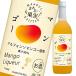  белый журавль sake структура .... плоды манго 710ml бутылка ×1 кейс ( все 6шт.@) бесплатная доставка 