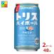  Suntory to белка highball мягкость 350ml жестяная банка ×2 кейс ( все 48шт.@) бесплатная доставка . покупка 