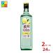  Suntory зеркало месяц Colors yuzu 700ml бутылка ×2 кейс ( все 24шт.@) бесплатная доставка 