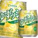cho-ya сливовое вино yuzu .shu250ml жестяная банка ×2 кейс ( все 48шт.@) бесплатная доставка 