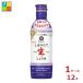 �L�b�R�[�}�� ���ł��V�N ���ڂ肽�Đ����傤��450ml�~1�P�[�X�i�S12�{�j��������