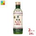 kiko- man в любое время свежий специальный отбор круг большой бобы . соль соя 450ml×2 кейс ( все 24шт.@) бесплатная доставка 