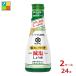 kiko- man в любое время свежий тест .. Ricci . соль соя 200ml×2 кейс ( все 24шт.@) бесплатная доставка 