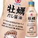 �q�K�V�}�� ���y�����ݖ�400ml�v���{�g���~1�P�[�X�i�S12�{�j �������� ����