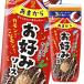  кальмар Riso s Kansai .. из окономи соус 500g×2 кейс ( все 40шт.@) бесплатная доставка 