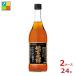 mitsu can оригинальный неочищенный рис уксус 900ml бутылка ×2 кейс ( все 24шт.@) бесплатная доставка 