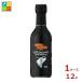 mitsu can fe Dell tsoni бальзамический 250ml бутылка ×1 кейс ( все 1 2 шт ) бесплатная доставка 