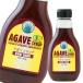 aruma tera иметь машина агава сироп RAW DARK330g бутылка ×2 кейс ( все 24шт.@) бесплатная доставка 
