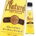 aruma tera иметь машина агава сироп ite дыра chureru165g бутылка ×2 кейс ( все 24шт.@) бесплатная доставка 