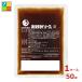 o жесткий k соус окономи соус полиэтиленовый пакет 200g×1 кейс ( все 50шт.@) бесплатная доставка 