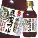 higasi maru столица noren тофу заправка 200ml бутылка ×1 кейс ( все 1 2 шт ) бесплатная доставка 