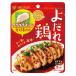mitsu can ......... chicken 80g×1 case ( all 1 2 ps ) free shipping 