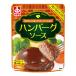  кальмар Riso s гамбургер соус 100gpauchi×1 кейс ( все 40шт.@) бесплатная доставка 