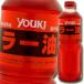 yuu killer масло 920g×2 кейс ( все 1 2 шт ) бесплатная доставка 