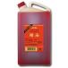 yuu killer масло 1.6kg×1 кейс ( все 9шт.@) бесплатная доставка 