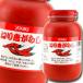 yu поплавок .. Tang ...1kg×1 кейс ( все 1 2 шт ) бесплатная доставка 