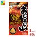 mitsu can рисовый шарик гора . рисовый шарик онигири 26g пакет ×1 кейс ( все 80шт.@) бесплатная доставка 