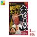 mitsu can рисовый шарик гора yakiniku магазин. соус .. .24g пакет ×1 кейс ( все 80шт.@) бесплатная доставка 
