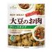  maru kome большой zlabo большой бобы. . мясо блок 80g пакет ×1 кейс ( все 10шт.@) бесплатная доставка 