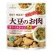  maru kome большой zlabo большой бобы. . мясо ломтик 80g пакет ×1 кейс ( все 10шт.@) бесплатная доставка 