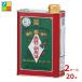  скала .. . лен масло золотой скала . оригинальный . лен масло синий жестяная банка 800g жестяная банка ×2 кейс ( все 20шт.@) бесплатная доставка 