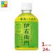 �T���g���[ �ɉE�q��280ml�~1�P�[�X�i�S24�{�j��������