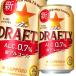  Sapporo The DRAFTY350ml жестяная банка ×2 кейс ( все 48шт.@) бесплатная доставка 
