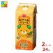 ���Ђ߈��� POM �݂����W���[�X165ml���p�b�N�~2�P�[�X�i�S24�{�j�������� ����