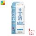  maru kome плюс .. сладкое сакэ амазаке сахар качество 30% off 165ml бумага упаковка ×1 кейс ( все 1 2 шт ) бесплатная доставка 
