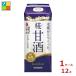  maru kome плюс .. сладкое сакэ амазаке . Ricci шарик 165ml бумага упаковка ×1 кейс ( все 1 2 шт ) бесплатная доставка 