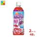 . средний . меры большой do-.. автомобиль li виноград желе 490ml×2 кейс ( все 48шт.@) бесплатная доставка [to]