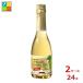 meru автомобиль meru автомобиль n Sparkling алкоголь Zero белый 360ml бутылка ×2 кейс ( все 24шт.@) бесплатная доставка 