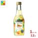 meru автомобиль mok bar . нет &amp; сосна mix250ml бутылка ×1 кейс ( все 1 2 шт ) бесплатная доставка 
