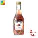 meru автомобиль mok bar orange &amp; манго mix250ml бутылка ×2 кейс ( все 24шт.@) бесплатная доставка 