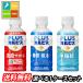  Asahi L-92 освобождение . поддержка сон .. body жир .ke Aplus karupisPLUSkarupis200ml можно выбрать 24шт.@(24шт.@×1)1 кейс выбор . брать ..... бесплатная доставка . покупка [AK]